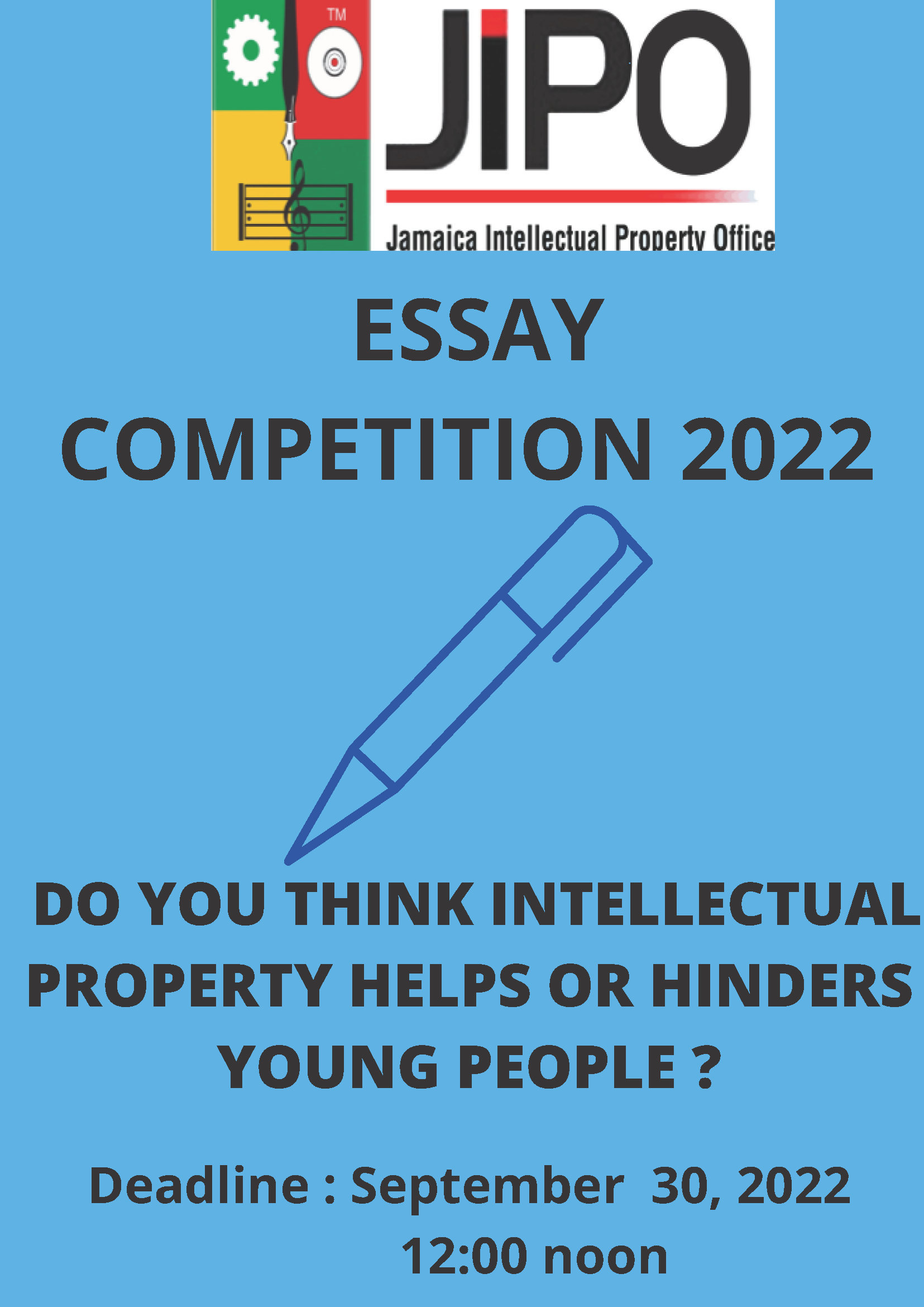 Essay Competition 2021